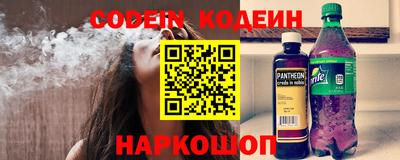 тгк Апрелевка