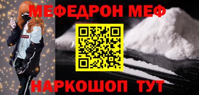 тгк Апрелевка