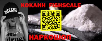 марки nbome Аргун