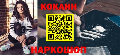 тгк Апрелевка