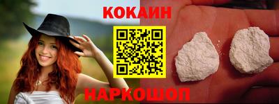 тгк Апрелевка