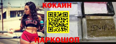 тгк Апрелевка