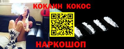 тгк Апрелевка