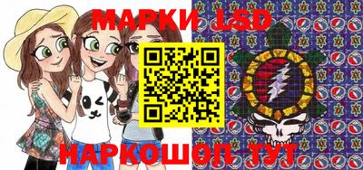 прущая мука Апшеронск