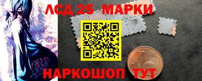 тгк Апрелевка