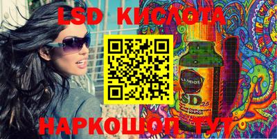 прущая мука Апшеронск