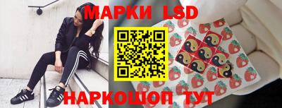 марки nbome Аргун