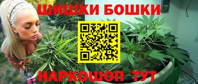 тгк Апрелевка