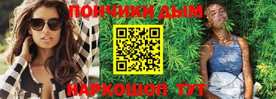 скорость Волжский
