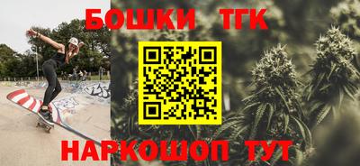 прущая мука Апшеронск