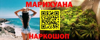 прущая мука Апшеронск