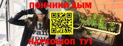 jwh Балахна