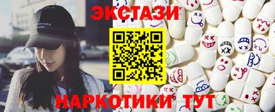 прущая мука Апшеронск