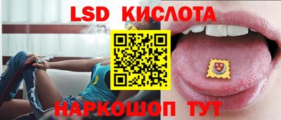 марки nbome Аргун
