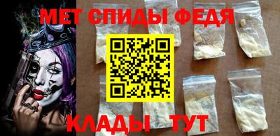 MDMA Premium VHQ Балашиха