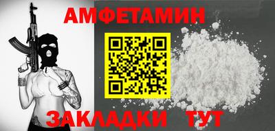 марки nbome Аргун