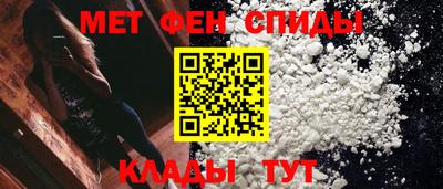 тгк Апрелевка