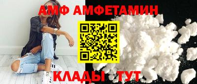 марки nbome Аргун