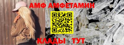 прущая мука Апшеронск