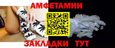 марки nbome Аргун
