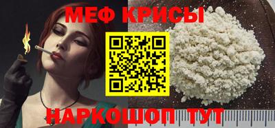 марки nbome Аргун