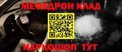 тгк Апрелевка