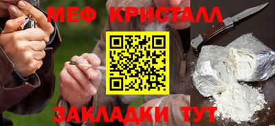 марки nbome Аргун